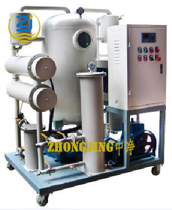 梅州梅州ZRG系列透平油脱大水真空滤油机